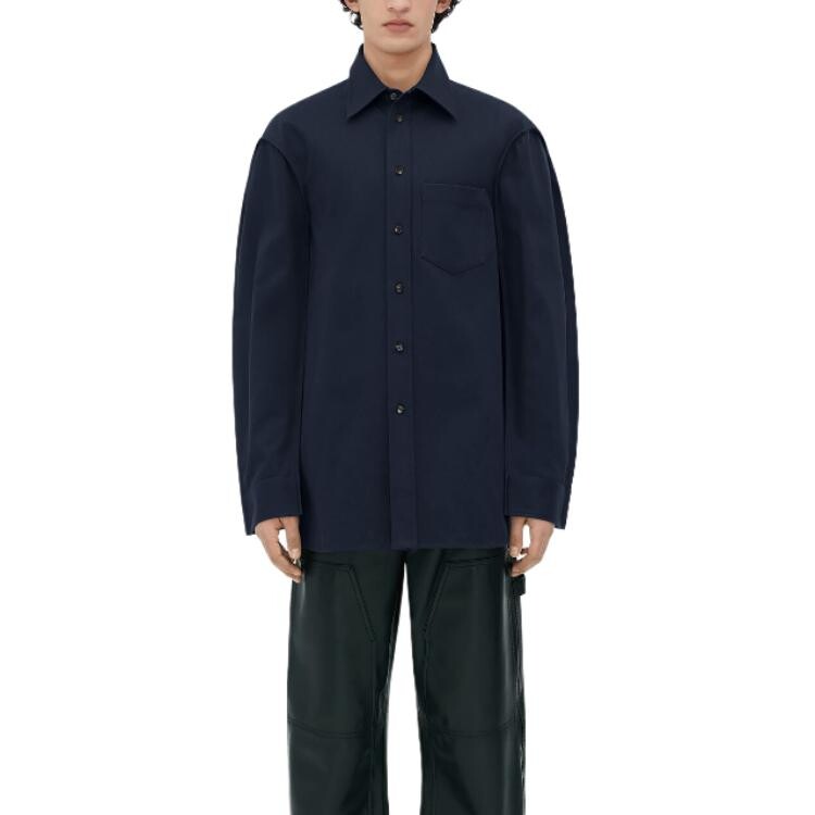 Рубашка мужская темно-синяя Bottega Veneta, синий
Рубашка мужская темно-синяя Bottega Veneta, синий