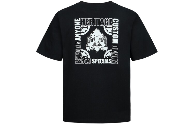 Футболка мужская Evisu, белый
Футболка мужская Evisu, белый