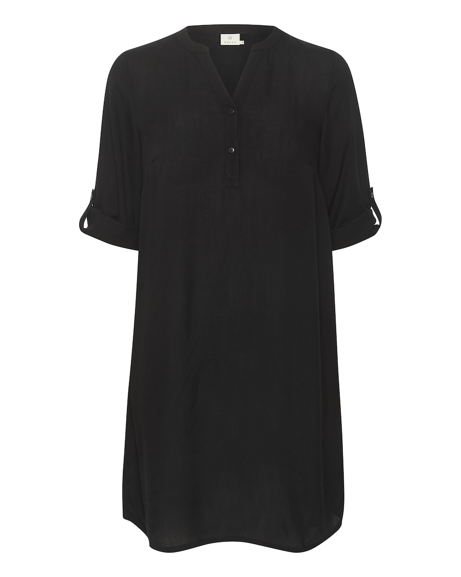 Туника Kaffe Rilla, черный
Туника Kaffe Rilla, черный