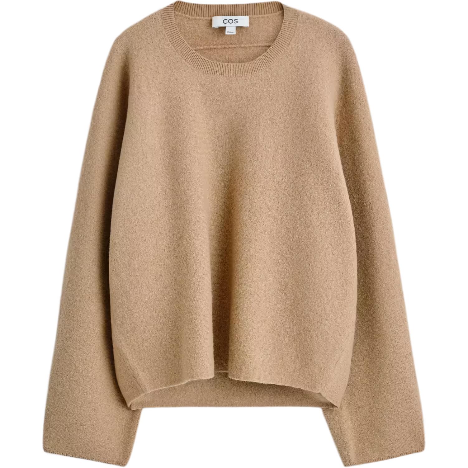 Свитер Women's Light Umber с круглым вырезом Moderate Others COS, светло коричневый
Свитер Women's Light Umber с круглым вырезом Moderate Others COS, светло коричневый