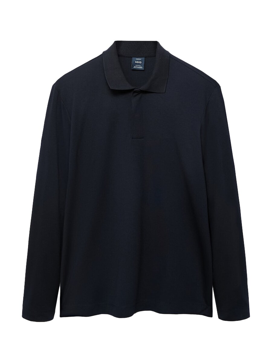 Футболка MANGO MAN GARETHP, Navy
Футболка MANGO MAN GARETHP, Navy