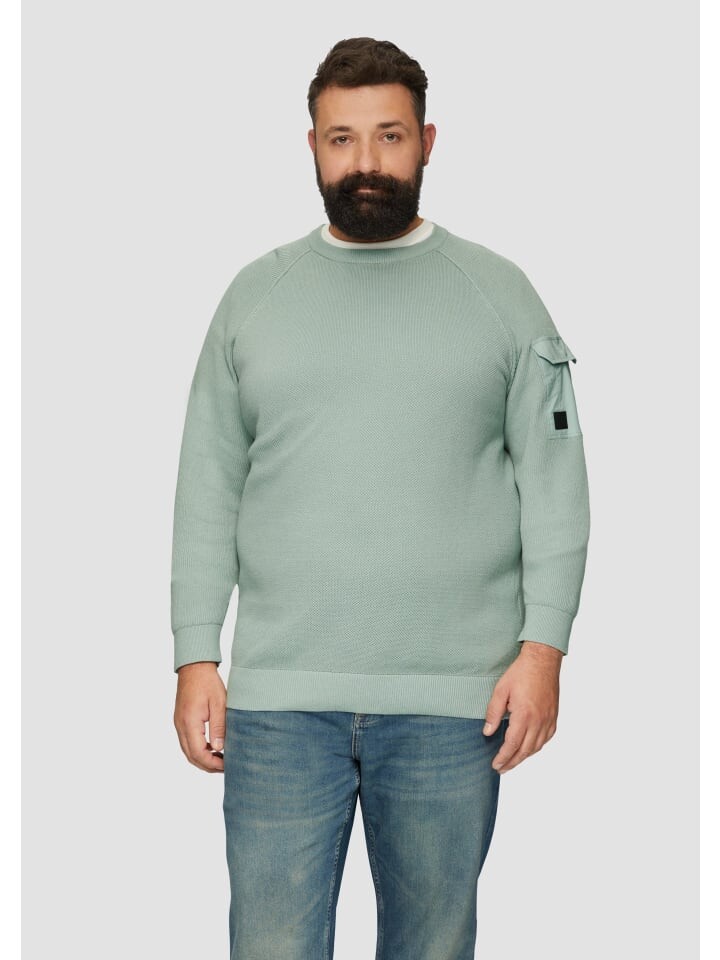 Пуловер sOliver Strick langarm, зеленый
Пуловер sOliver Strick langarm, зеленый