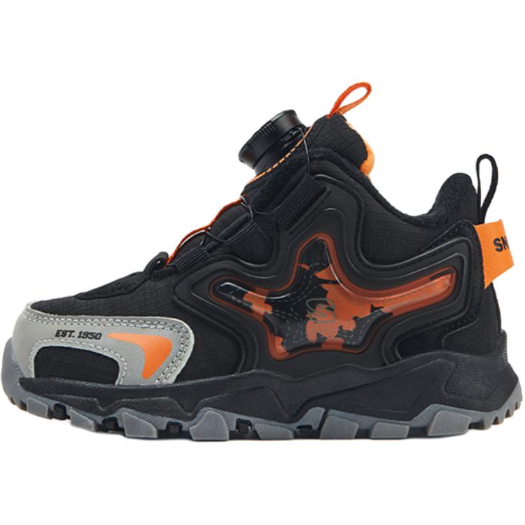 Детская обувь для повседневной жизни SNOOPY, черный/оранжевый
Детская обувь для повседневной жизни SNOOPY, черный/оранжевый