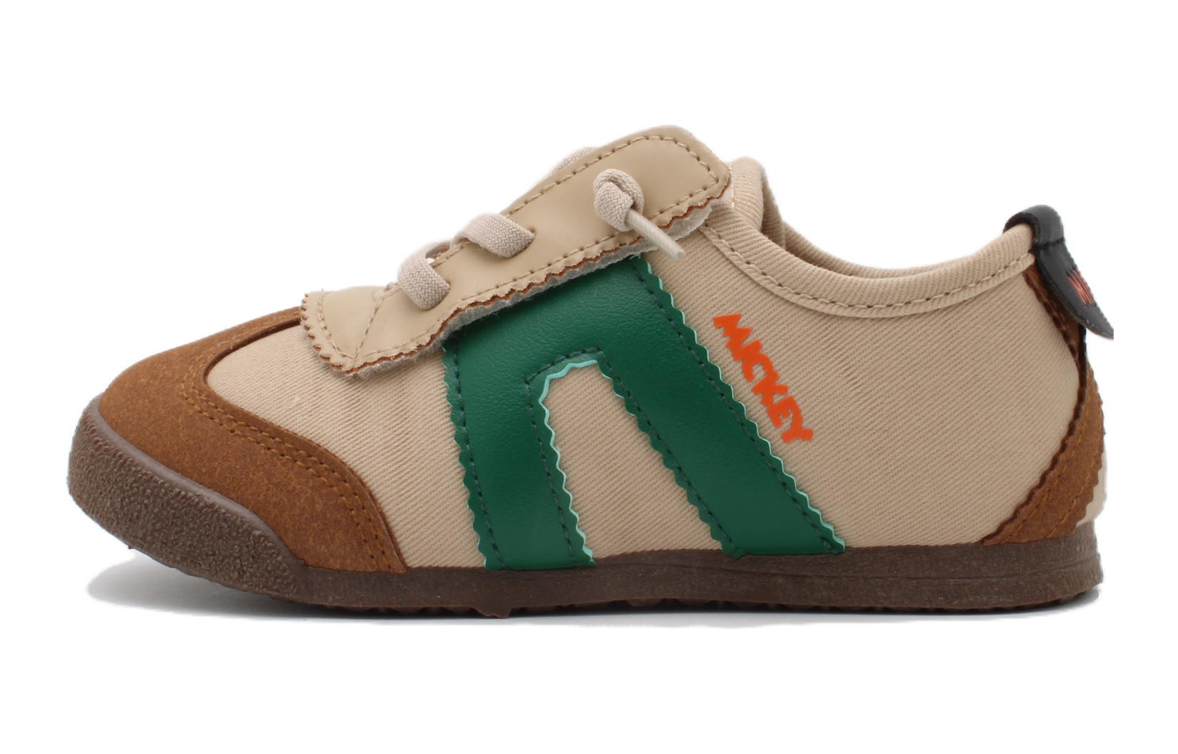 Низкие детские кроссовки для скейтбординга Disney, зеленый
Низкие детские кроссовки для скейтбординга Disney, зеленый