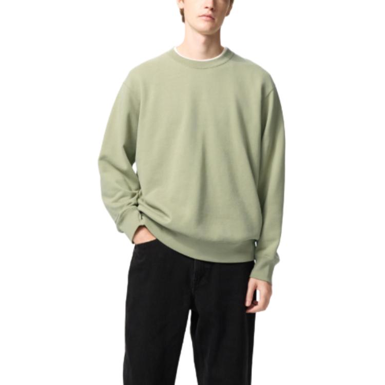 UNIQLO Толстовка SS25 Unisex Verdant Green, Зеленый, UNIQLO Толстовка SS25 Unisex Verdant Green
UNIQLO Толстовка SS25 Unisex Verdant Green, Зеленый, UNIQLO Толстовка SS25 Unisex Verdant Green