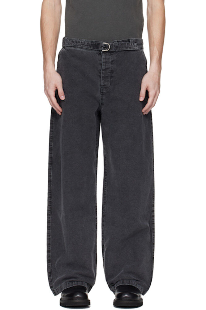 Серые брюки-чинос Stern OUR LEGACY
Серые брюки-чинос Stern OUR LEGACY