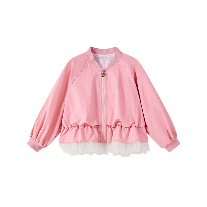 Disney Куртка Mickey Series SS25 Pink для детей 3-7 лет
Disney Куртка Mickey Series SS25 Pink для детей 3-7 лет