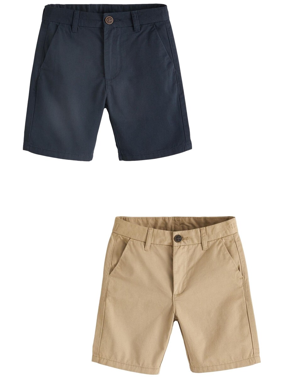 Обычные брюки Next, цвет Sand/Navy
Обычные брюки Next, цвет Sand/Navy