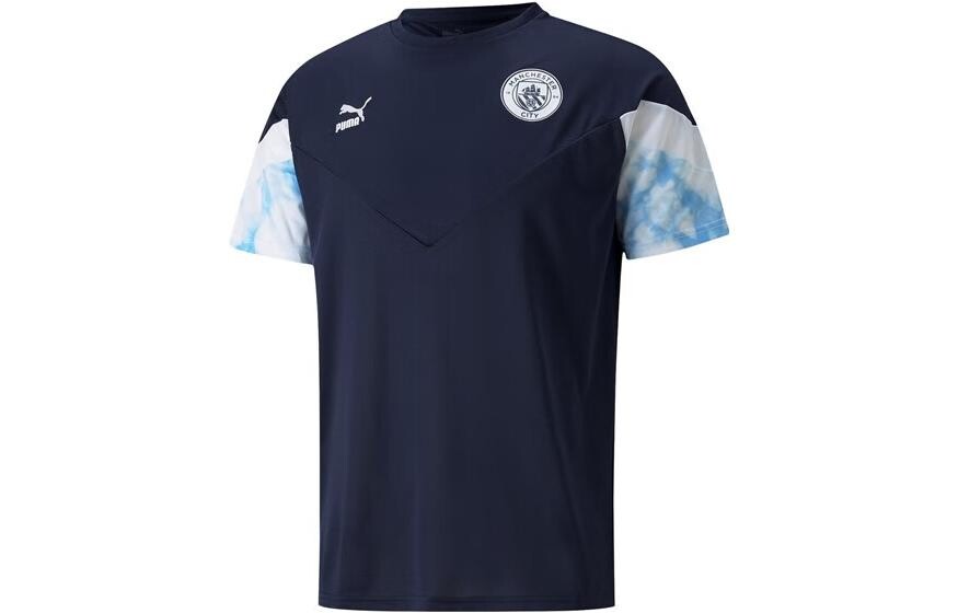 Мужское футбольное джерси Puma, цвет Wool blue-white
Мужское футбольное джерси Puma, цвет Wool blue-white