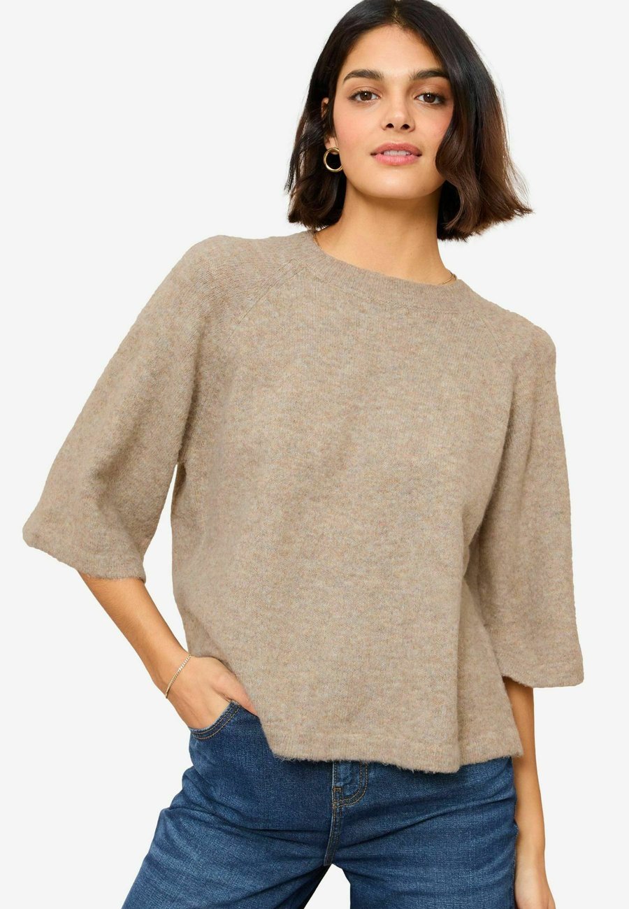 Джемпер Friends Like These Jumper, Neutral/Beige
Джемпер Friends Like These Jumper, Neutral/Beige