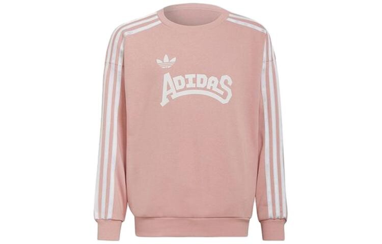 Детская толстовка Adidas Originals, розовый
Детская толстовка Adidas Originals, розовый