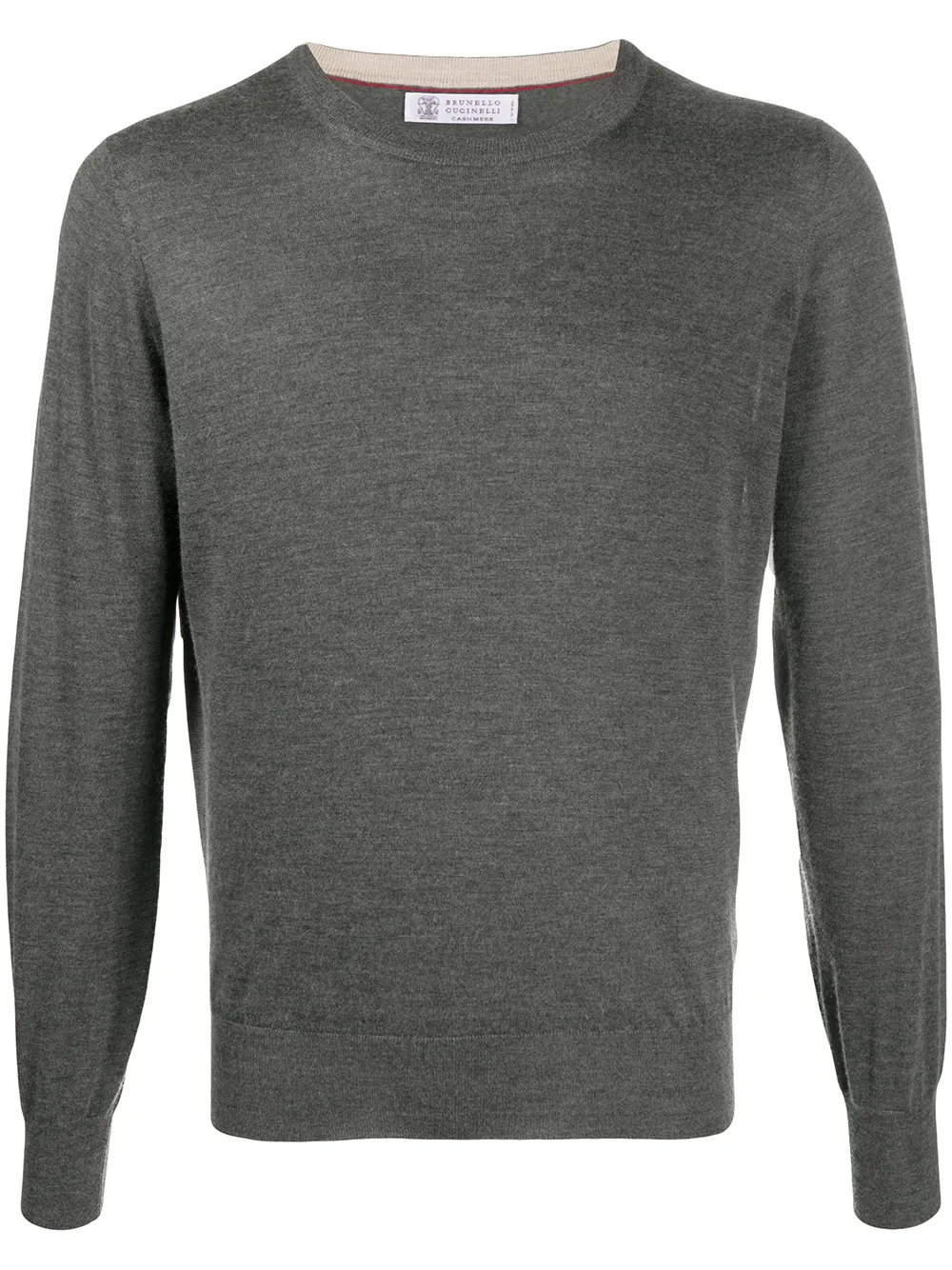 Джемпер с круглым вырезом Brunello Cucinelli, серый
Джемпер с круглым вырезом Brunello Cucinelli, серый