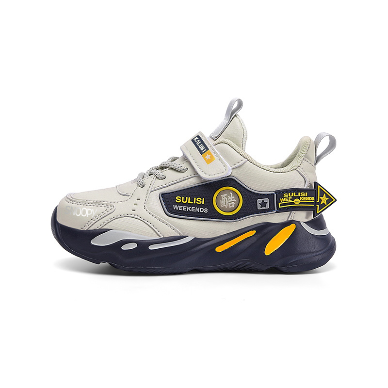 Кроссовки для бега для детей, нескользящие, износостойкие, с отскоком, водонепроницаемые SNOOPY, бежевый
Кроссовки для бега для детей, нескользящие, износостойкие, с отскоком, водонепроницаемые SNOOPY, бежевый