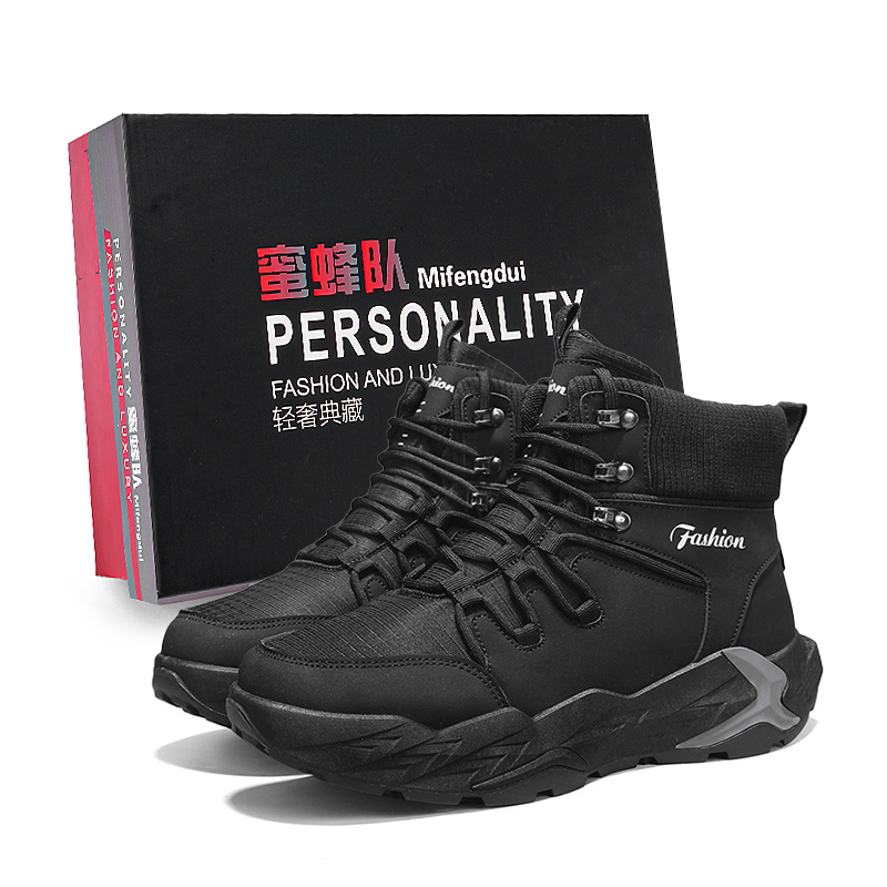 Короткие мужские ботинки Martin в комплекте Team Bees, Black
Короткие мужские ботинки Martin в комплекте Team Bees, Black