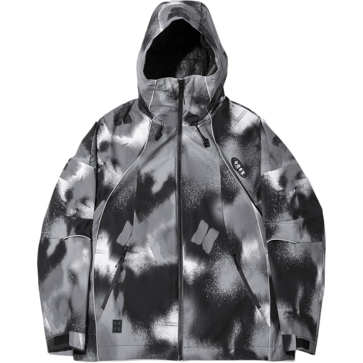 Тренчи Li Ning, унисекс, черные с серым принтом, с капюшоном, средней высоты
Тренчи Li Ning, унисекс, черные с серым принтом, с капюшоном, средней высоты