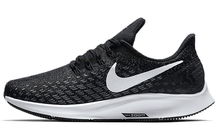 Женские беговые кроссовки Nike Pegasus 35
Женские беговые кроссовки Nike Pegasus 35