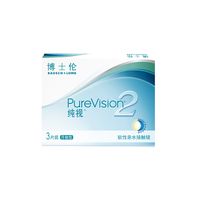 Pure Vision 2 контактные линзы Moon Throw 3 таблетки BAUSCH&LOMB
Pure Vision 2 контактные линзы Moon Throw 3 таблетки BAUSCH&LOMB