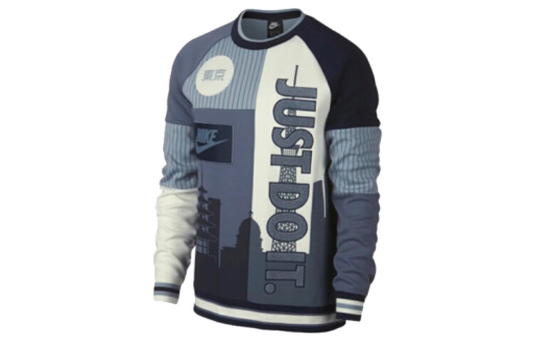 Толстовка мужская Nike
Толстовка мужская Nike