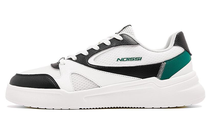 Кеды мужские, обувь для скейтбординга низкая слоновая кость/черный Qiaodan 
Кеды мужские, обувь для скейтбординга низкая слоновая кость/черный Qiaodan