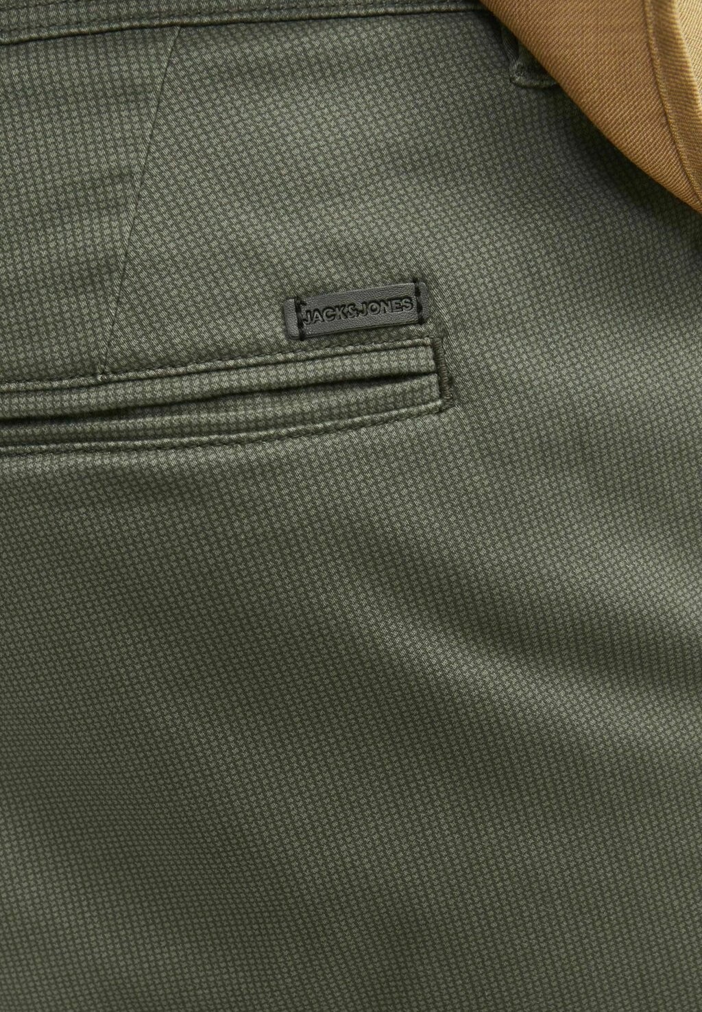 Шорты Print Jack & Jones, оливковый
Шорты Print Jack & Jones, оливковый