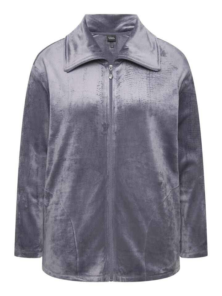 Спортивная куртка Ulla Popken, темно-серый
Спортивная куртка Ulla Popken, темно-серый