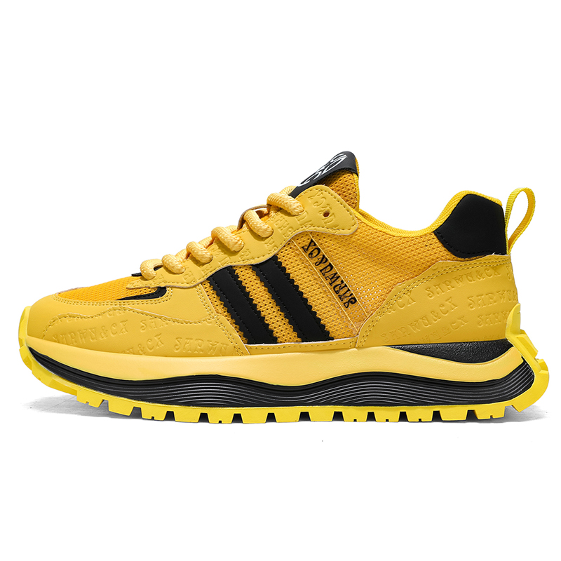 Износостойкие низкие повседневные туфли для мужчин FCMM, Yellow
Износостойкие низкие повседневные туфли для мужчин FCMM, Yellow