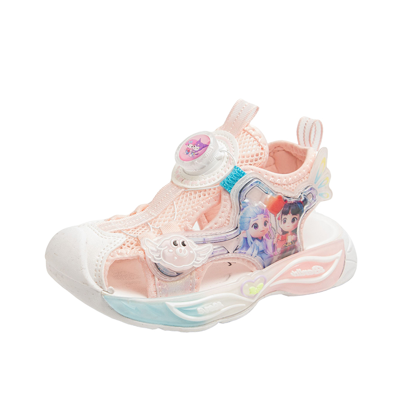 Детские сандалии FIRS Kids, розовый
Детские сандалии FIRS Kids, розовый