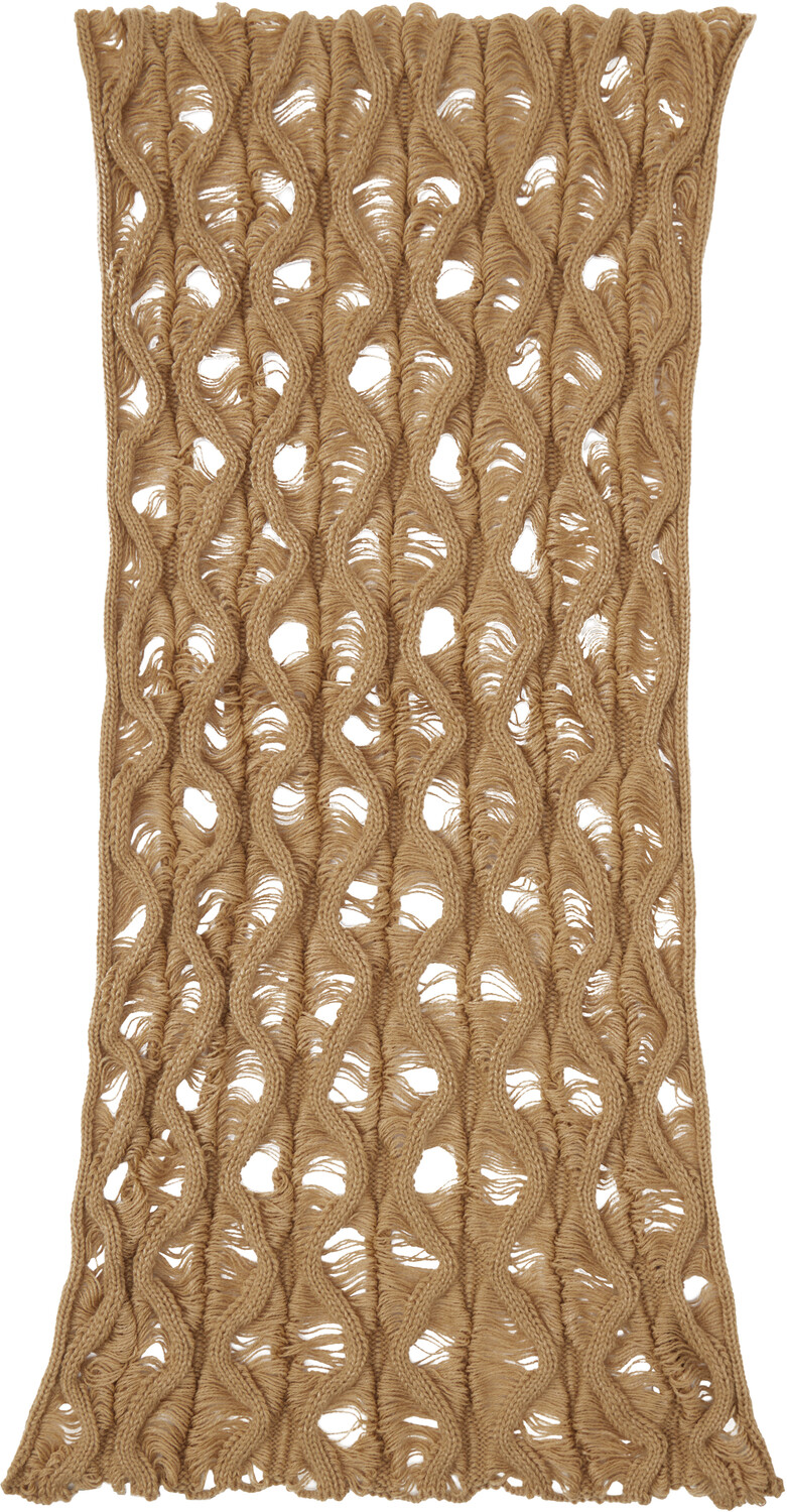 Коричневый шарф-пухляш Isa Boulder
Коричневый шарф-пухляш Isa Boulder