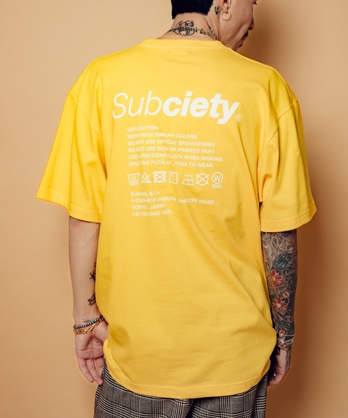 Футболка, крой оверсайз, бренд Subciety, желтый
Футболка, крой оверсайз, бренд Subciety, желтый