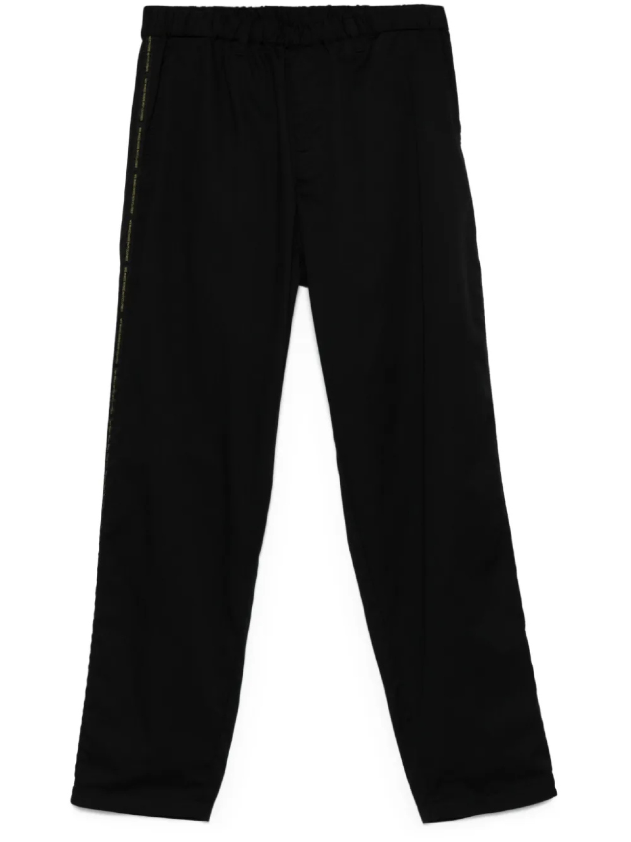 Брюки с логотипом Undercover, черный
Брюки с логотипом Undercover, черный