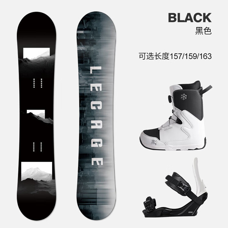 HEAD Лыжи LECAIGE для начинающих, комплект (доска + крепления + ботинки) 157 см
HEAD Лыжи LECAIGE для начинающих, комплект (доска + крепления + ботинки) 157 см