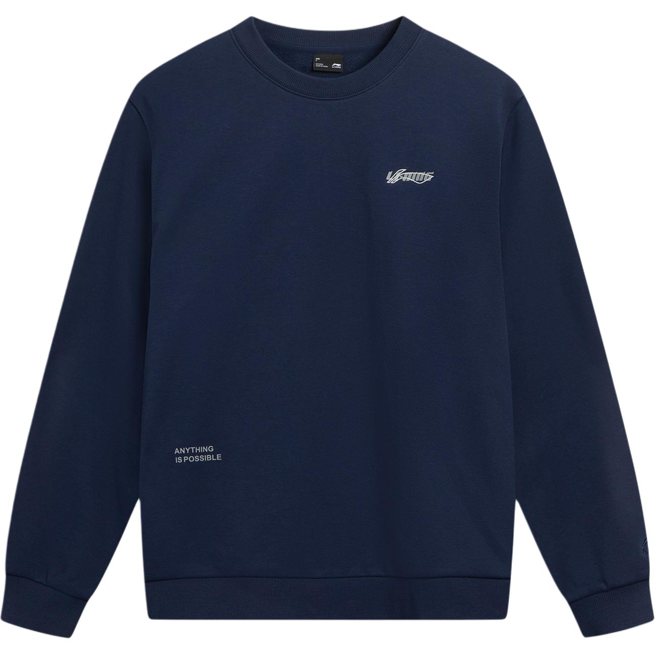 Свитшот Unisex из коллекции Sports Life LINING, синий
Свитшот Unisex из коллекции Sports Life LINING, синий