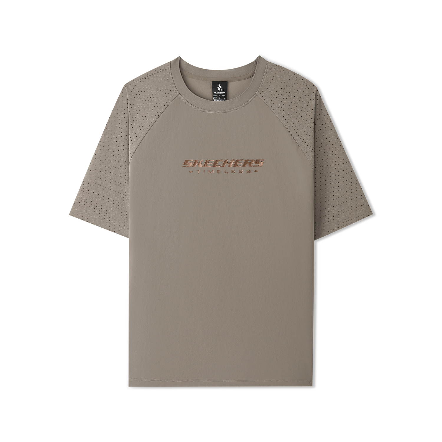 Футболка Men's Gray Walnut 00YF Skechers, серый
Футболка Men's Gray Walnut 00YF Skechers, серый