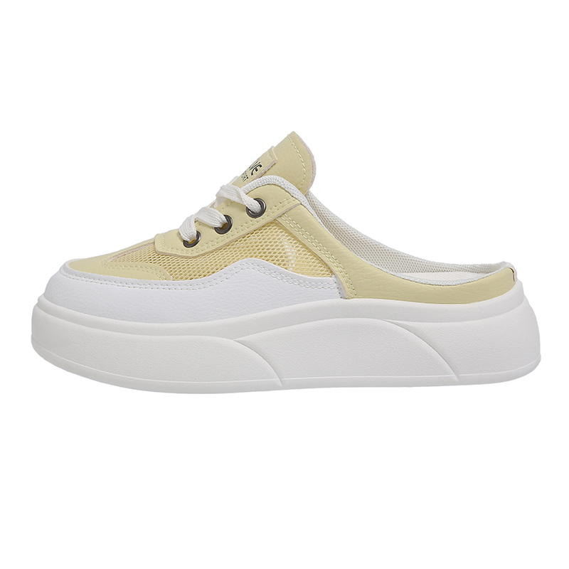 Обувь для подростков FIRS Kids, желтый
Обувь для подростков FIRS Kids, желтый