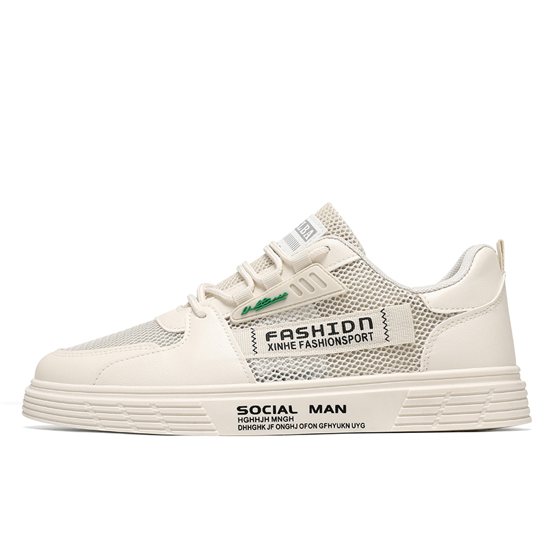 TELENT Низкие повседневные туфли с нескользящим покрытием, устойчивые к истиранию, бежевые, мужские
TELENT Низкие повседневные туфли с нескользящим покрытием, устойчивые к истиранию, бежевые, мужские