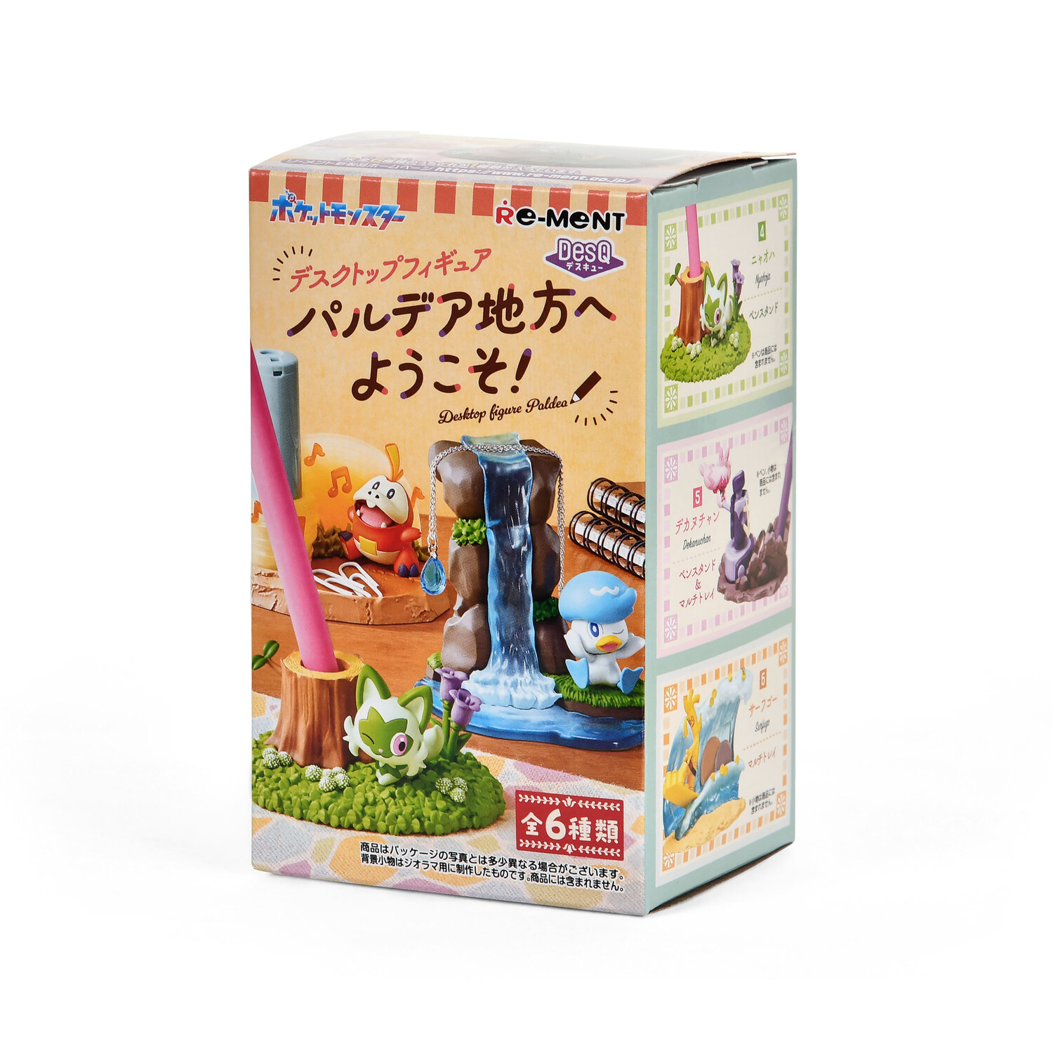 Покемон — хранитель тайн региона Палдеа
Покемон — хранитель тайн региона Палдеа