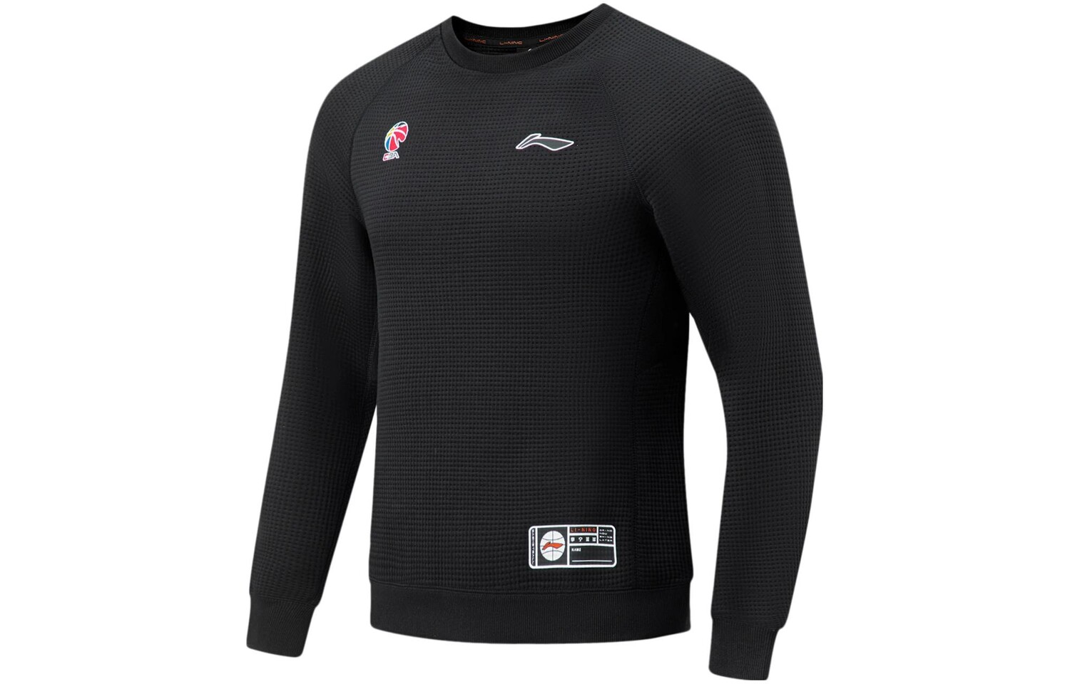 CBA Collection Толстовка мужская черная Lining, черный
CBA Collection Толстовка мужская черная Lining, черный