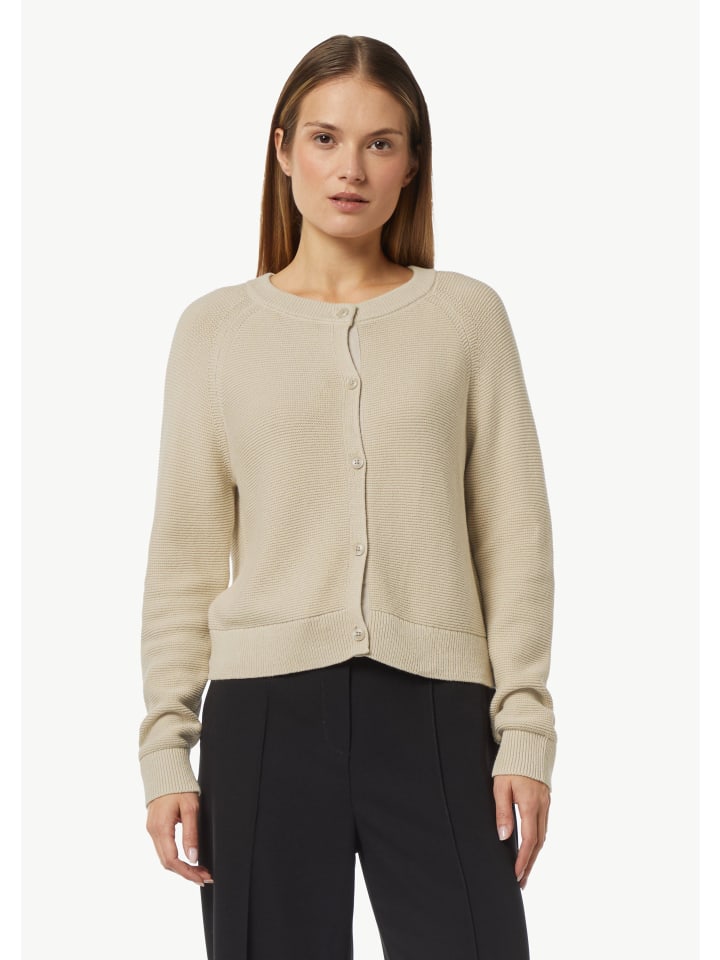Кардиган comma CI, бежевый
Кардиган comma CI, бежевый