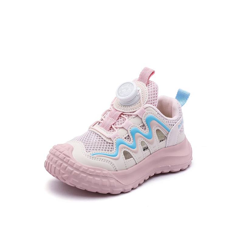 Детская повседневная обувь для детей BOBDOG, розовый
Детская повседневная обувь для детей BOBDOG, розовый