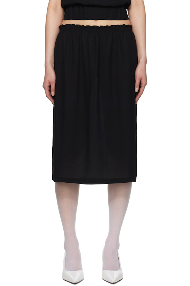 Юбка миди со сборками на талии Ashley Williams, черный
Юбка миди со сборками на талии Ashley Williams, черный