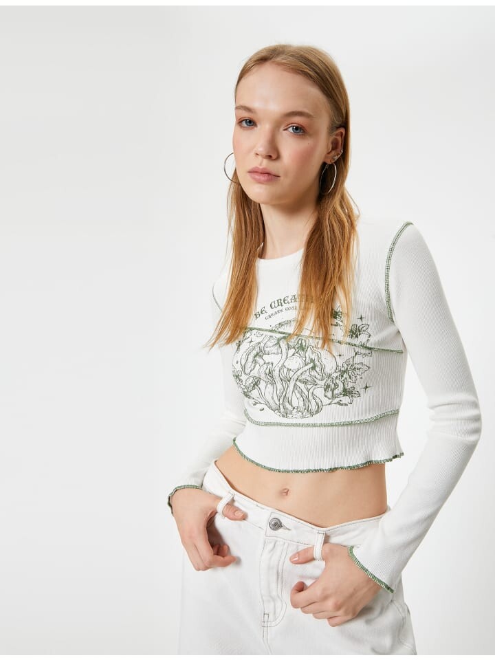 Футболка KOTON T shirt, экрю 
Футболка KOTON T shirt, экрю