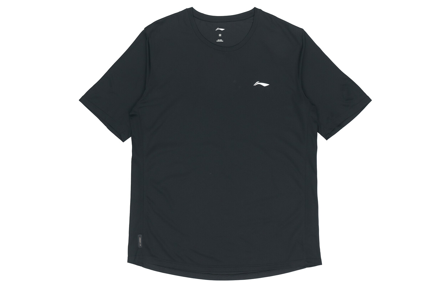 Футболка мужская Lining, черный
Футболка мужская Lining, черный