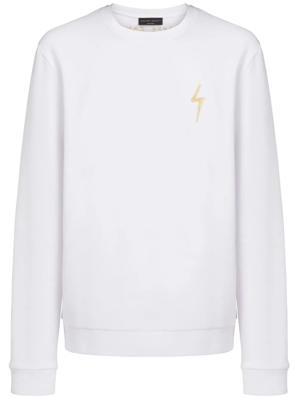 Толстовка с логотипом Giuseppe Zanotti, белый
Толстовка с логотипом Giuseppe Zanotti, белый