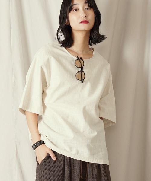 Футболка с круглым вырезом и воротником-стойкой, из льняной смеси Aphlotus, кремовый
Футболка с круглым вырезом и воротником-стойкой, из льняной смеси Aphlotus, кремовый