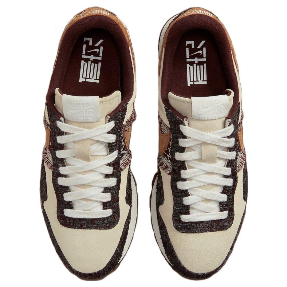 Кроссовки для бега Nike Air Pegasus унисекс, От белого
Кроссовки для бега Nike Air Pegasus унисекс, От белого