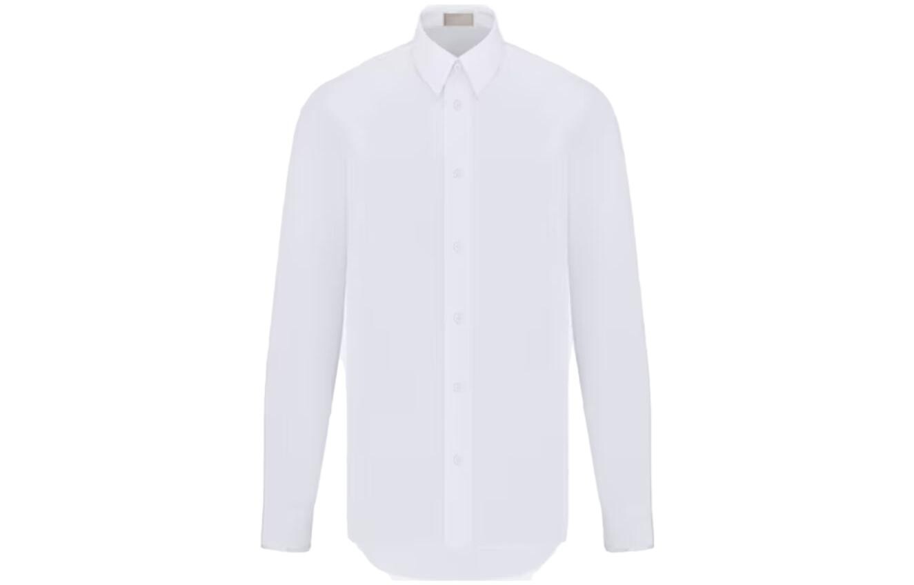 Рубашка мужская белая Dior, белый
Рубашка мужская белая Dior, белый