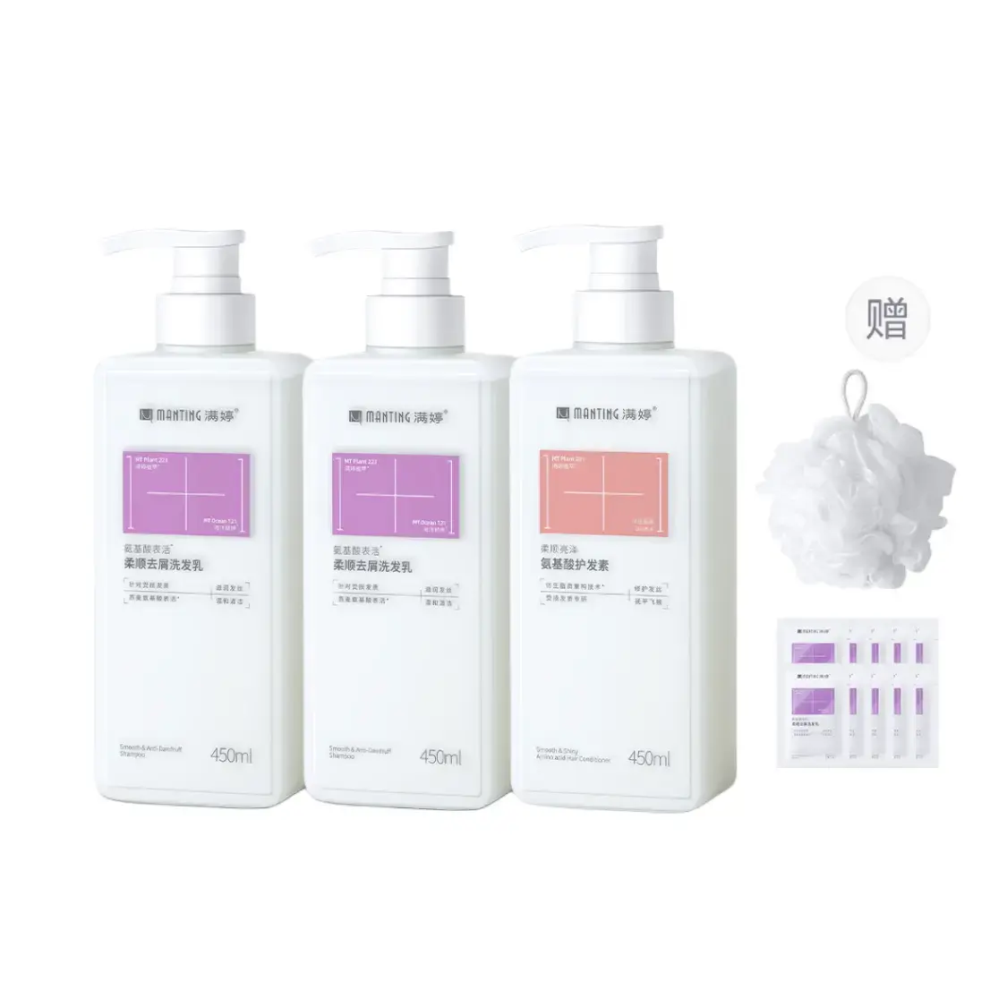 Шампунь-крем с аминокислотами и ароматом фрезии для контроля жирности, лечения перхоти и успокаивающего очищения 450мл Manting
Шампунь-крем с аминокислотами и ароматом фрезии для контроля жирности, лечения перхоти и успокаивающего очищения 450мл Manting