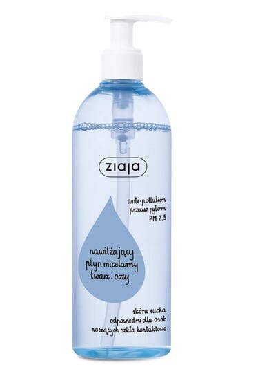 УВЛАЖНЯЮЩАЯ МИЦЕЛЛЯРНАЯ ФЛЮИД ПРОТИВ ЗАГРЯЗНЕНИЯ 390мл Ziaja
УВЛАЖНЯЮЩАЯ МИЦЕЛЛЯРНАЯ ФЛЮИД ПРОТИВ ЗАГРЯЗНЕНИЯ 390мл Ziaja