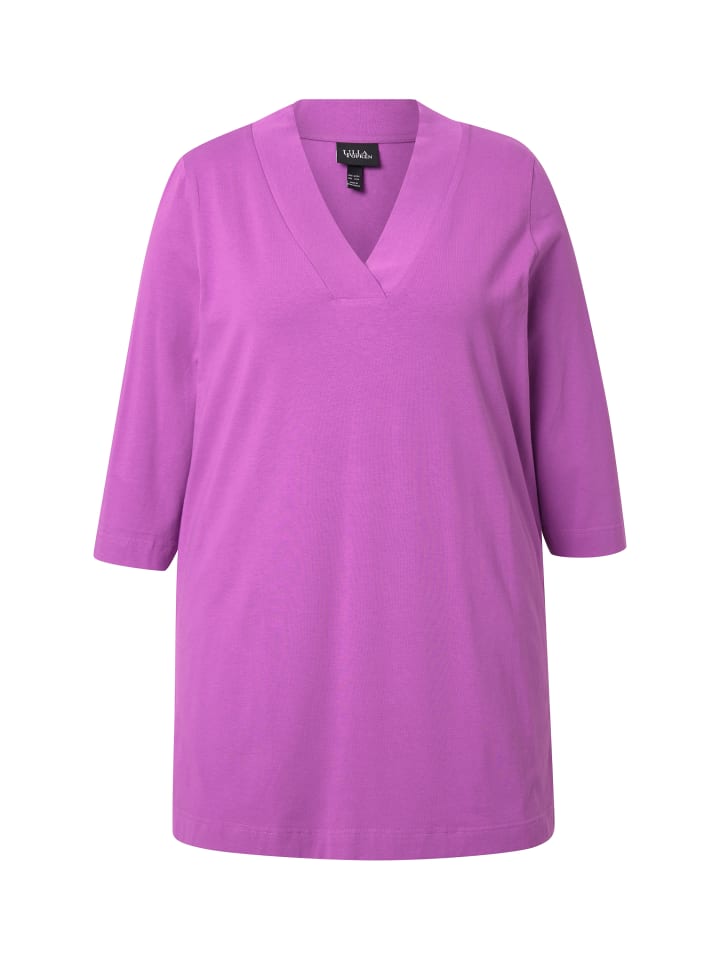 Футболка Ulla Popken, фиолетовый
Футболка Ulla Popken, фиолетовый