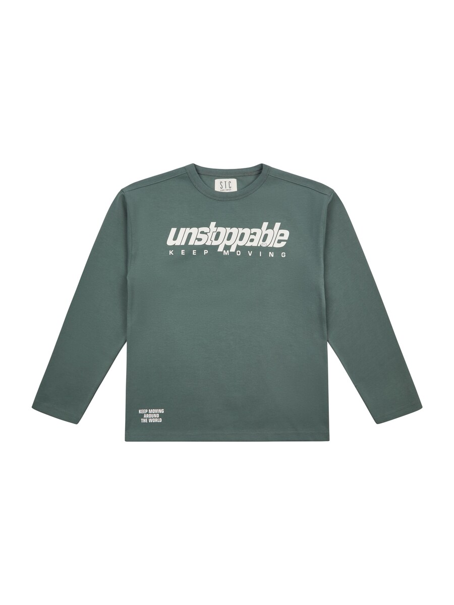 Рубашка STACCATO, оливковый
Рубашка STACCATO, оливковый